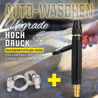 Upgrade Autowaschpistole🚿✨