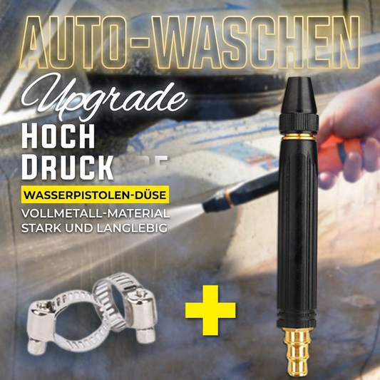 Upgrade Autowaschpistole🚿✨
