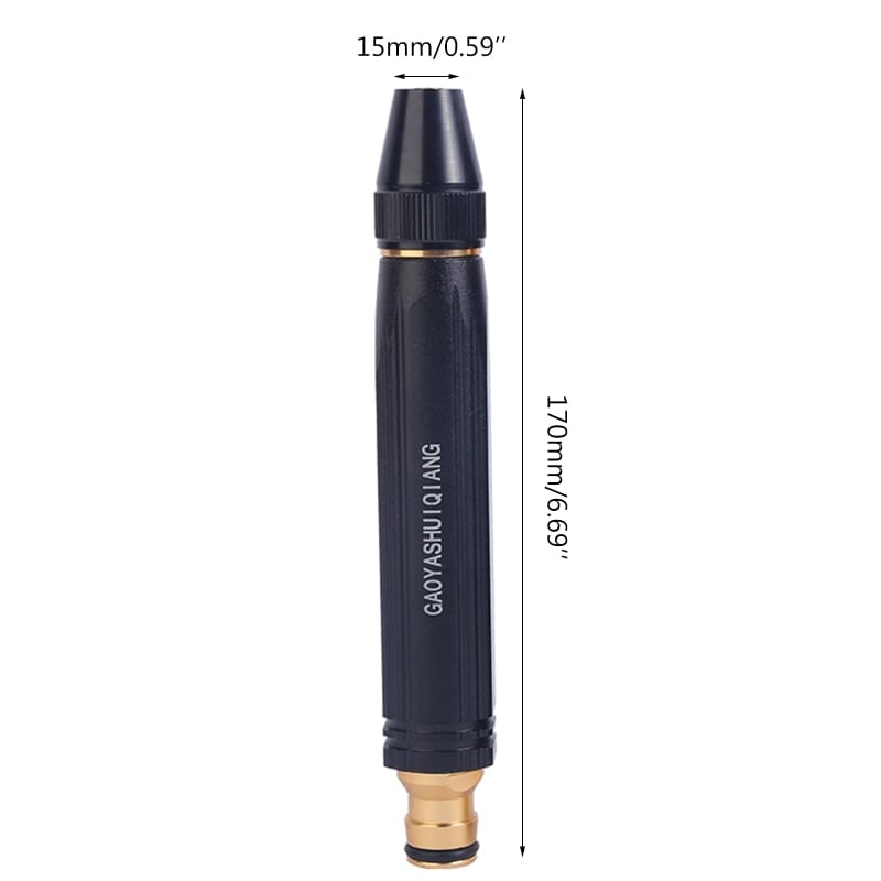 Upgrade Autowaschpistole🚿✨